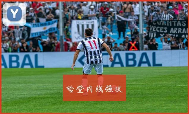 哈登内线强攻