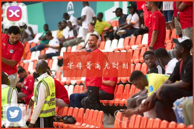 字母哥高光时刻